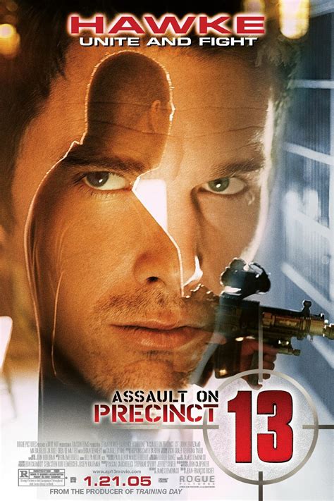Нападение на 13-й участок (2005)
